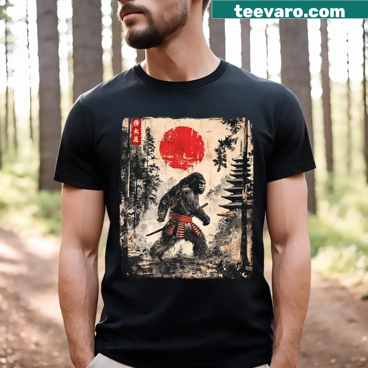 Funny vintage graphic t-shirt featuring Samurai Bigfoot — on a men's t-shirt
