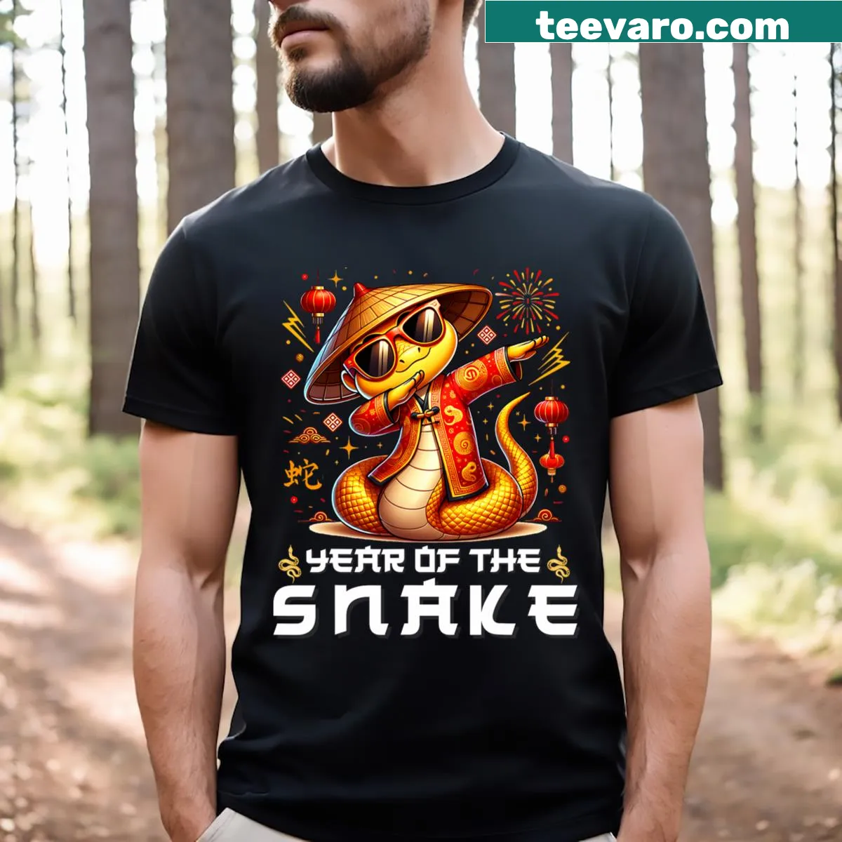 Cartoon snake graphic t-shirt for kids celebrating Lunar New Year. — on a men's t-shirt
