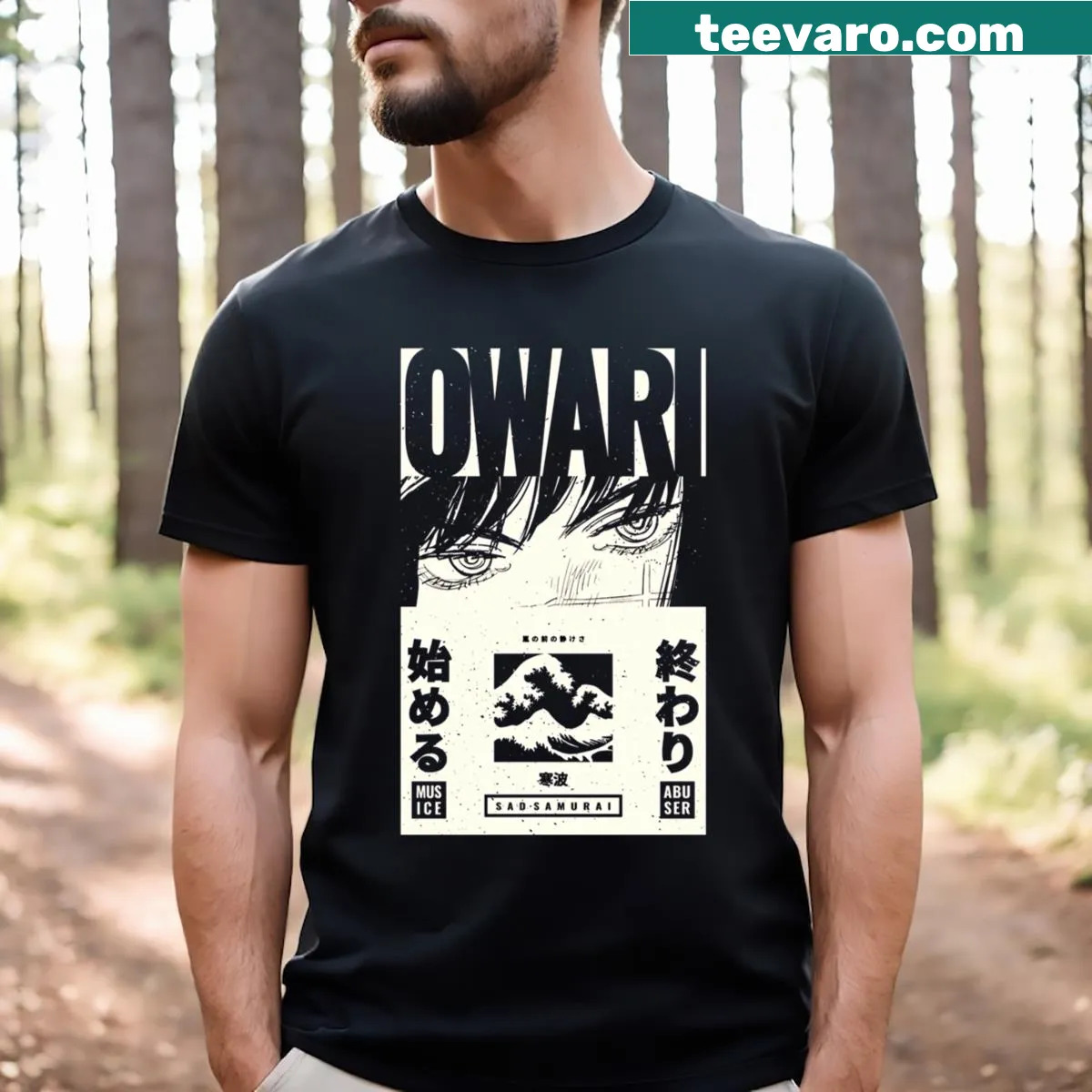 Graphic T-shirt featuring Asa from Chainsawman in a dynamic pose — on a men's t-shirt