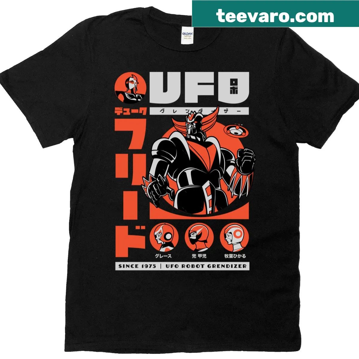 Retro Grendizer graphic T-shirt featuring the iconic robot — on a men's t-shirt