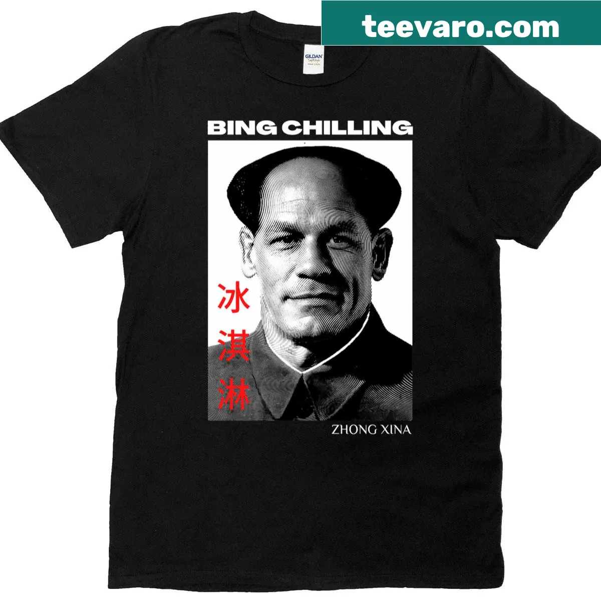 Graphic design of Bing Chilling Zhong Xina on T-shirt — on a men's t-shirt