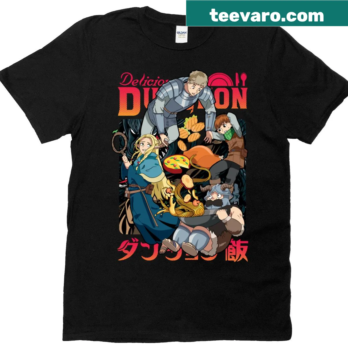 Graphic T-shirt inspired by the Dungeon Meshi anime and manga — on a men's t-shirt