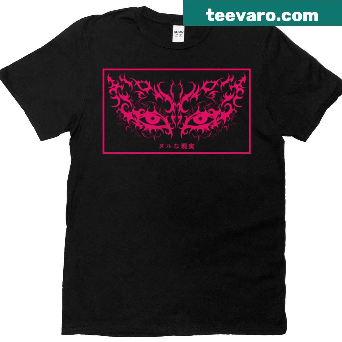 Black T-shirt featuring an abstract numbed eyes graphic design — on a men's t-shirt