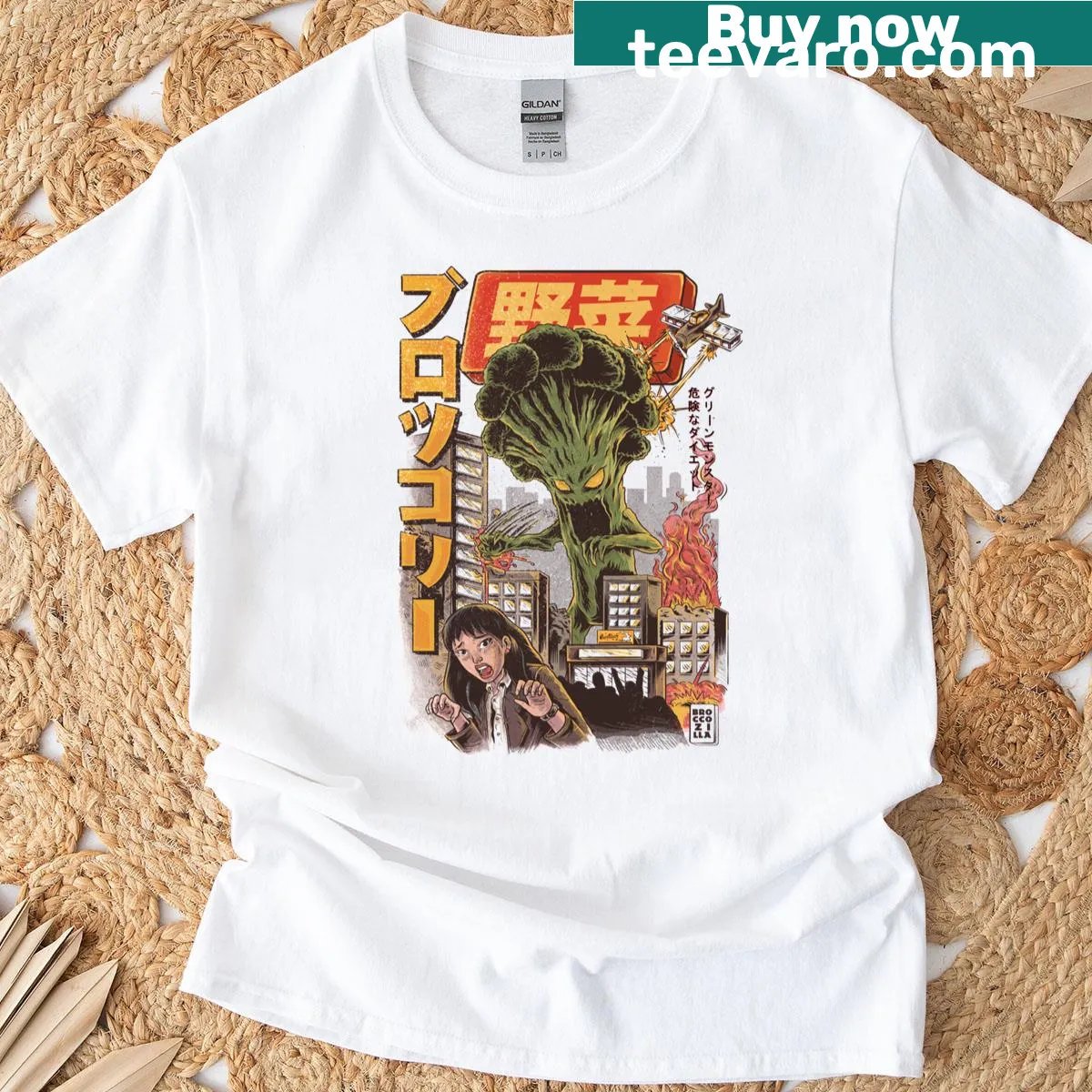 Cartoon broccoli monster illustration with humorous text — on a men's t-shirt