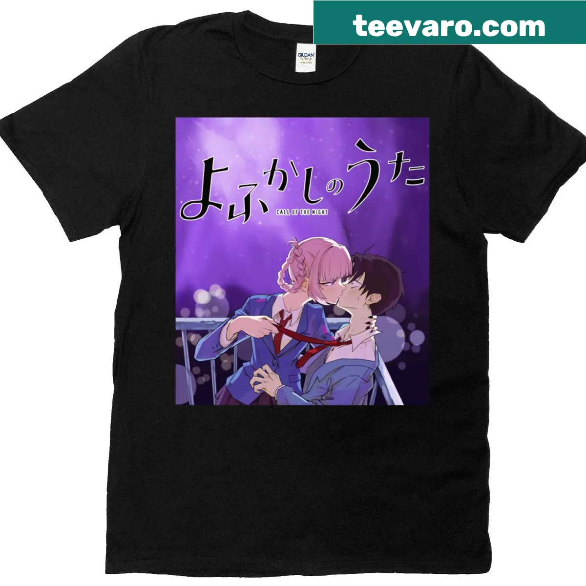 Playful graphic T-shirt featuring nocturnal themes from Yofukashi No Uta — on a men's t-shirt