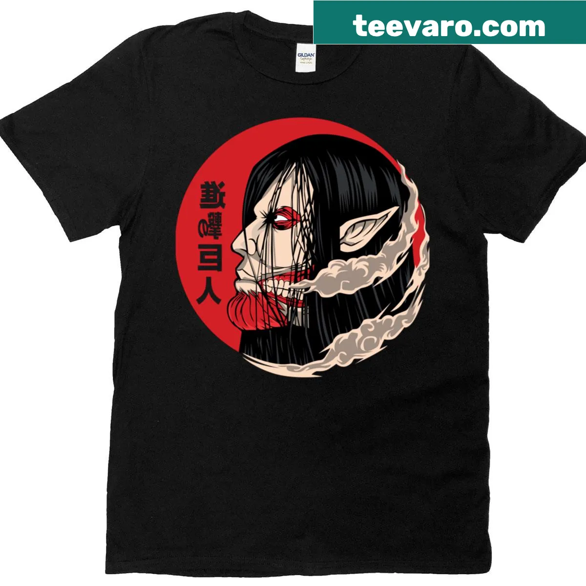Playful design t-shirt that reflects a fun and unique style. — on a men's t-shirt