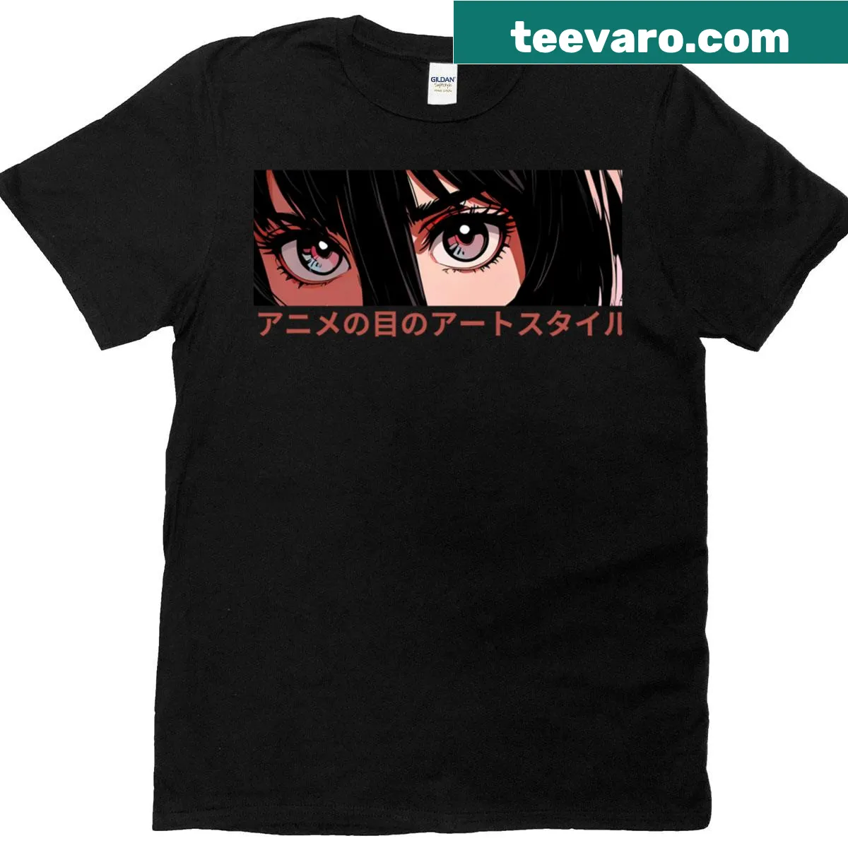 Anime style graphic featuring expressive eyes on T-shirt — on a men's t-shirt