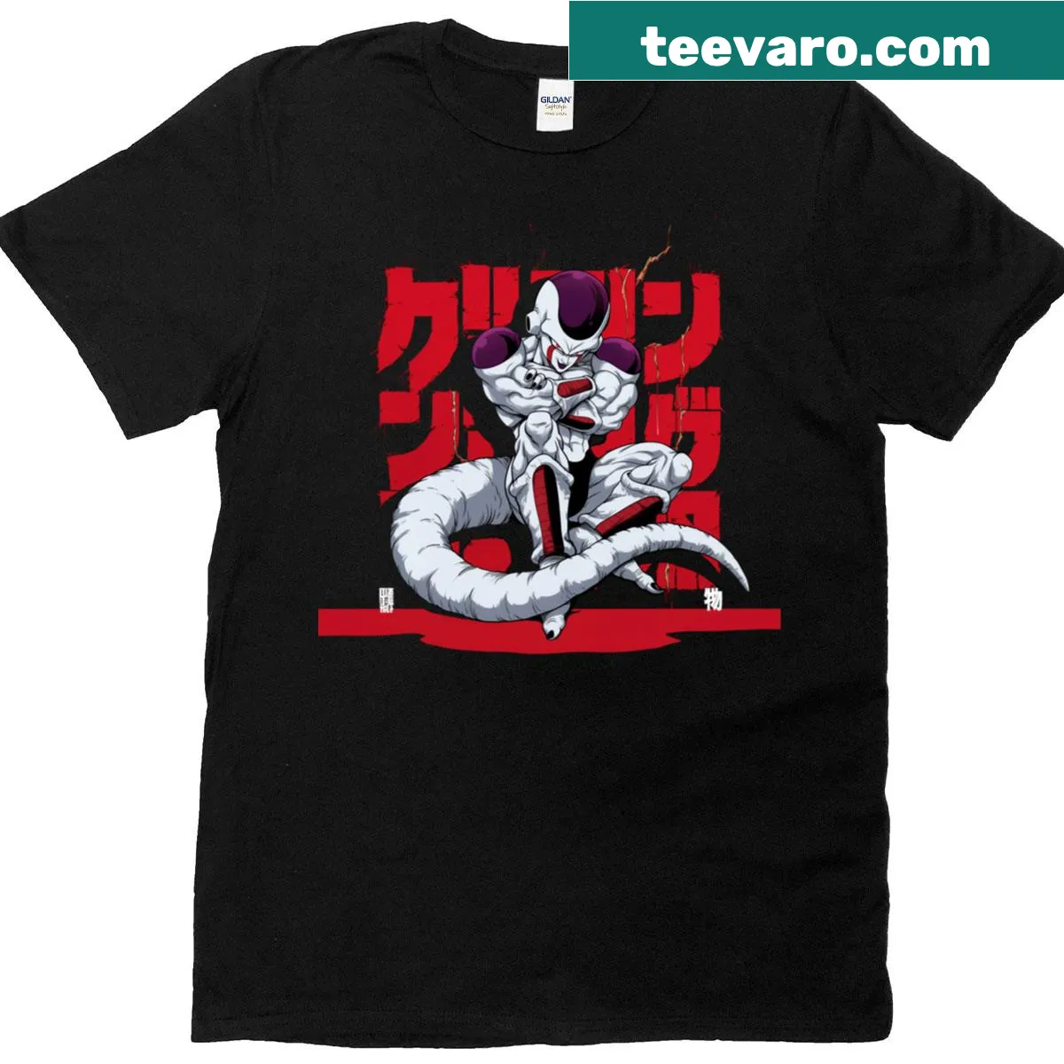 T-shirt with Frieza in his final form from Dragon Ball Z. — on a men's t-shirt