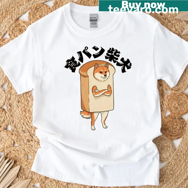Shiba Inu folding its arms in a cute illustration graphic