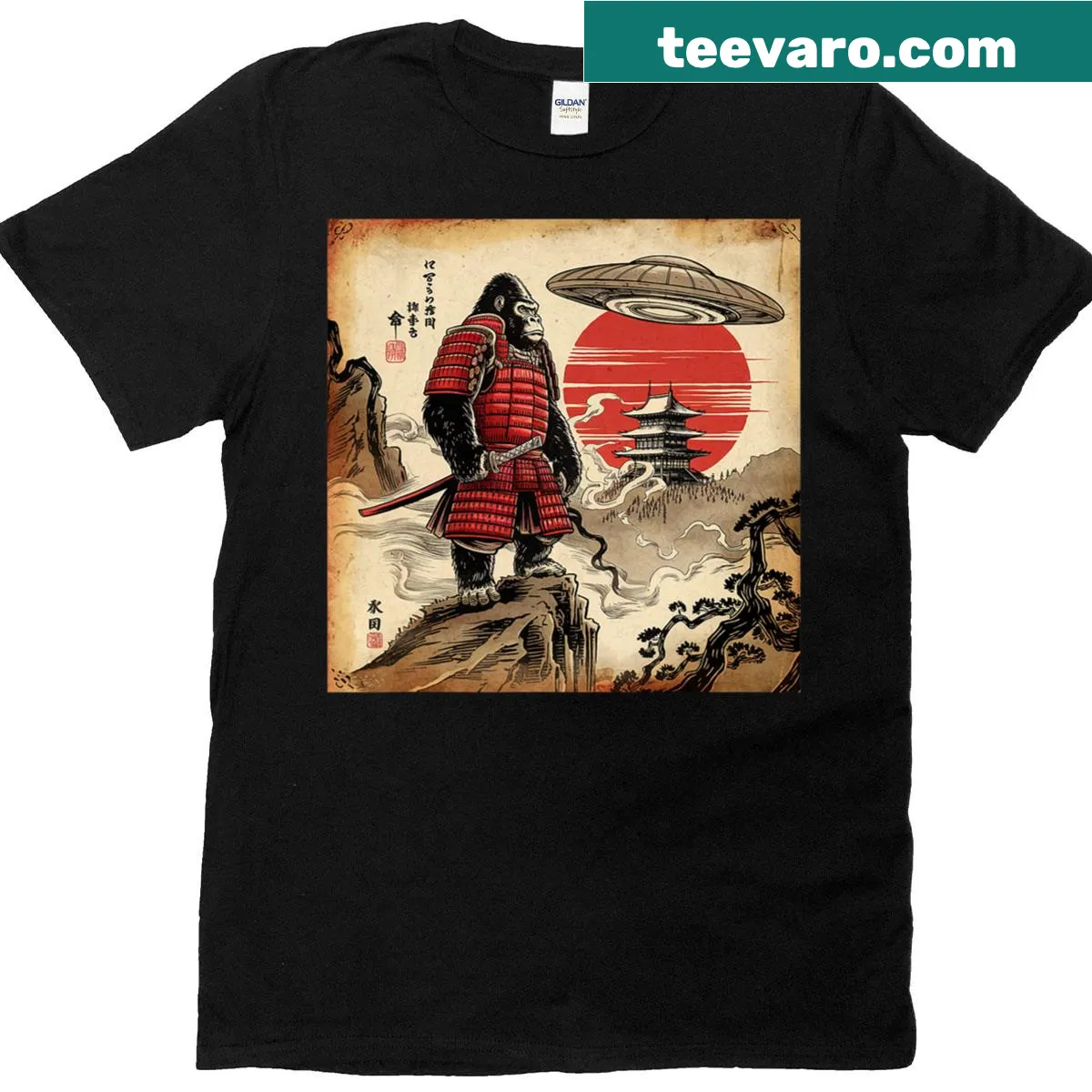Vintage graphic of a samurai and Bigfoot with UFOs T-shirt — on a men's t-shirt