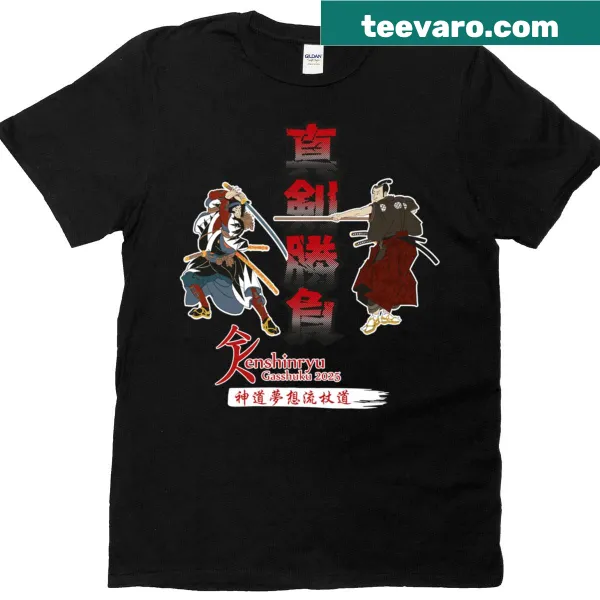 Kenshin Ryu Gasshuku martial arts training shirt
