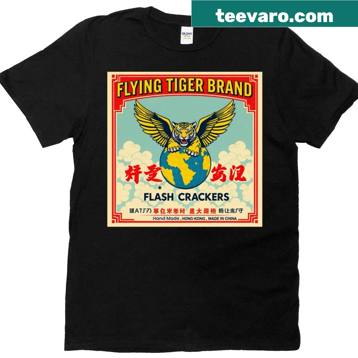 Illustration of a lion in a boxing match on a T-shirt — on a men's t-shirt