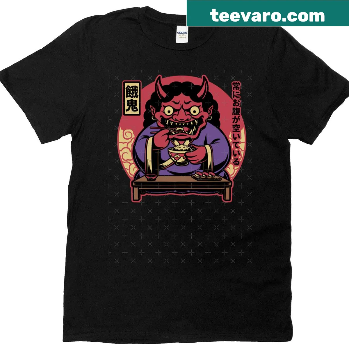 Minimalist illustration of an Oni spirit surrounded by food elements. — on a men's t-shirt