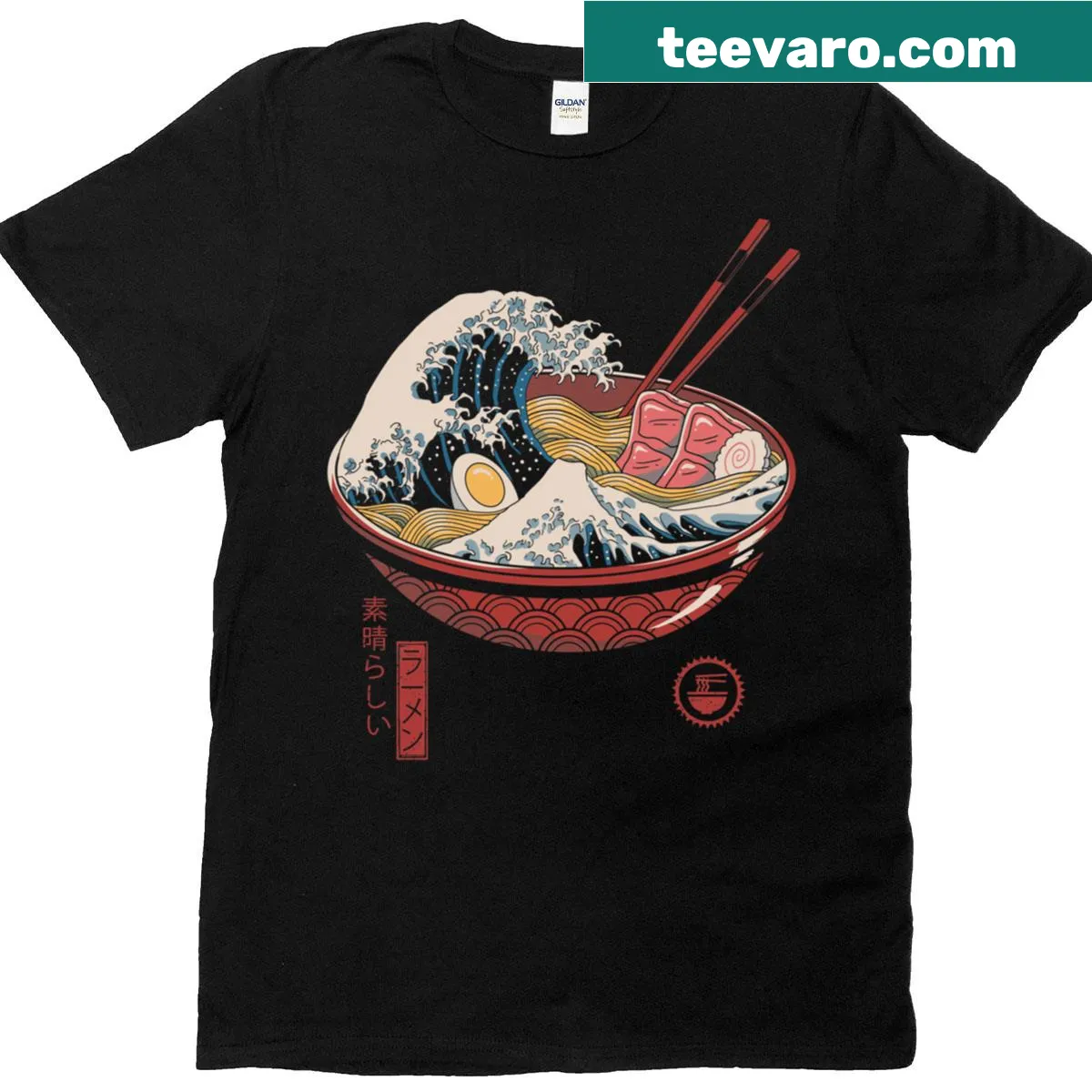 Ramen-inspired design with Great Wave on T-shirt — on a men's t-shirt