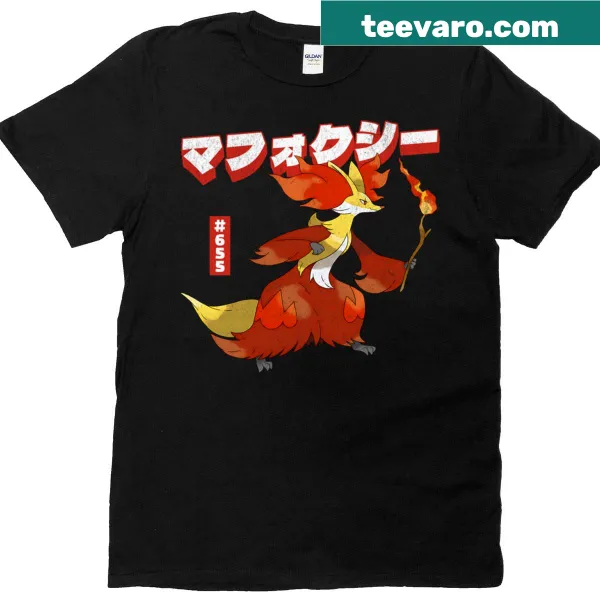 Retro graphic design t-shirt featuring vintage-style typography.