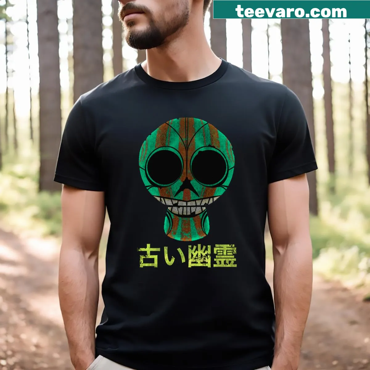 Graphic tee featuring a haunting design related to ghosts and legends.