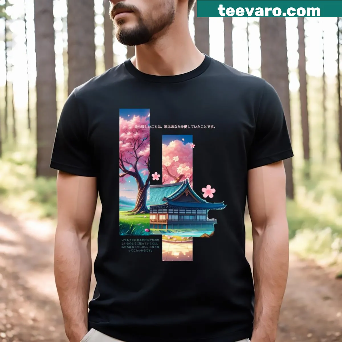 Illustration of cherry blossoms symbolizing lost childhood memories on a T-shirt