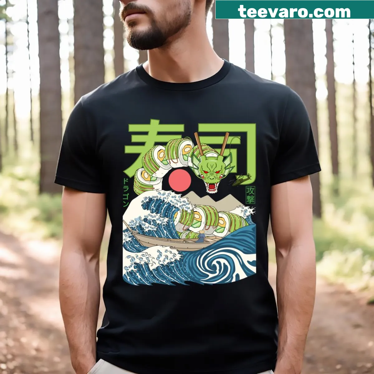 Dragon and wave illustration inspired by Kanagawa on a tee