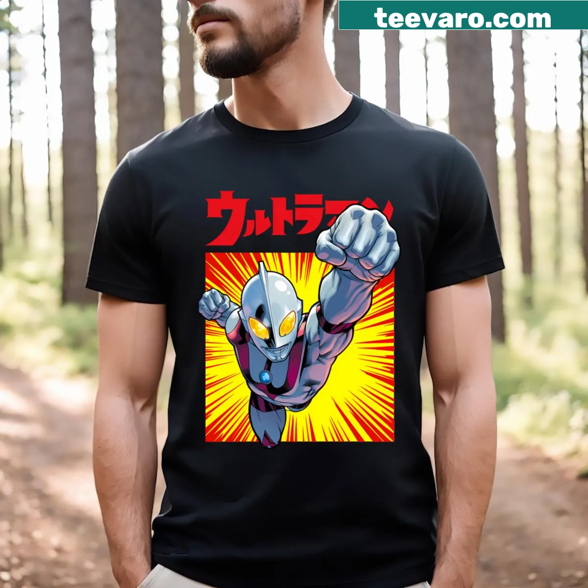 Illustration of Ultraman on T-shirt