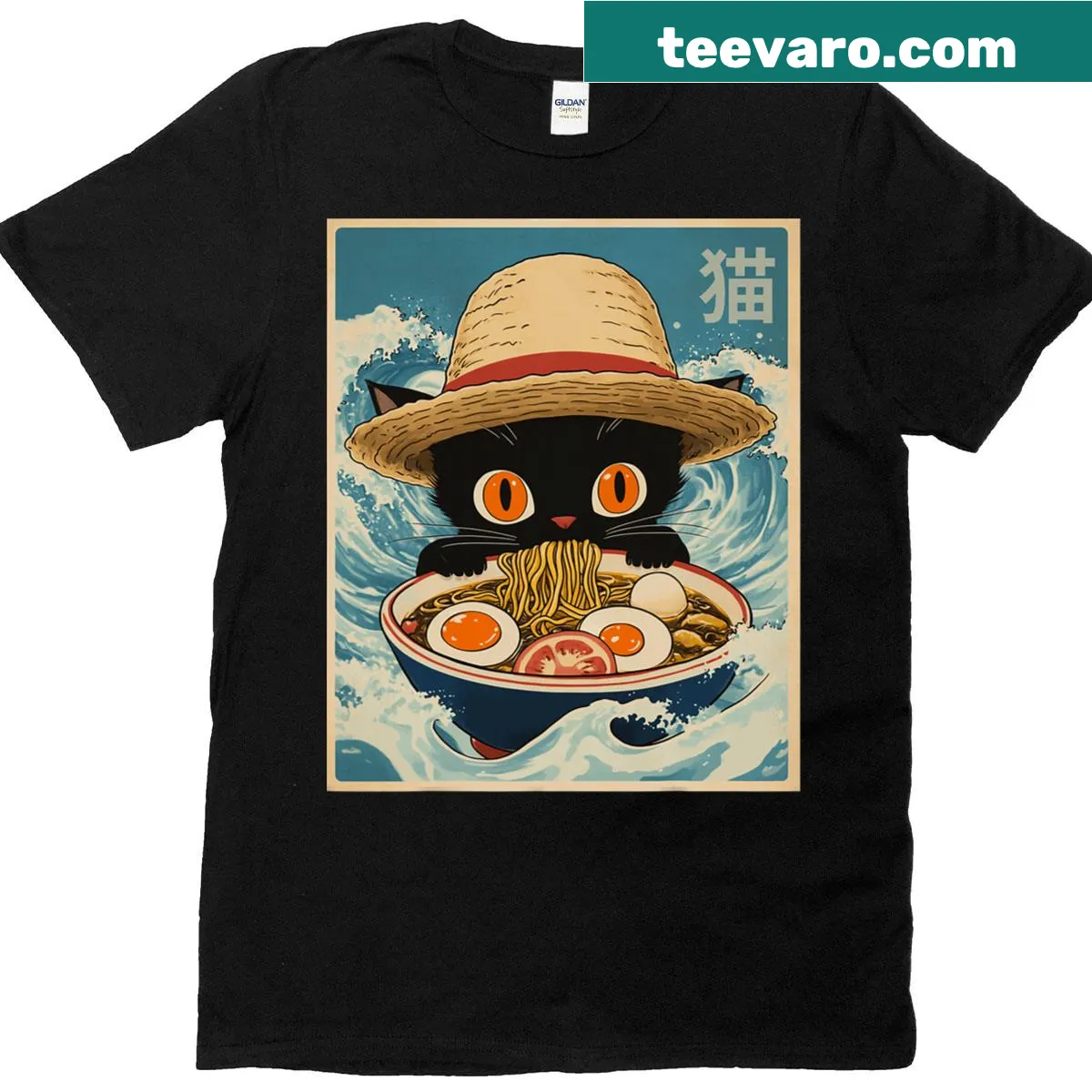 Cat enjoying ramen noodles in a kawaii style graphic — on a men's t-shirt