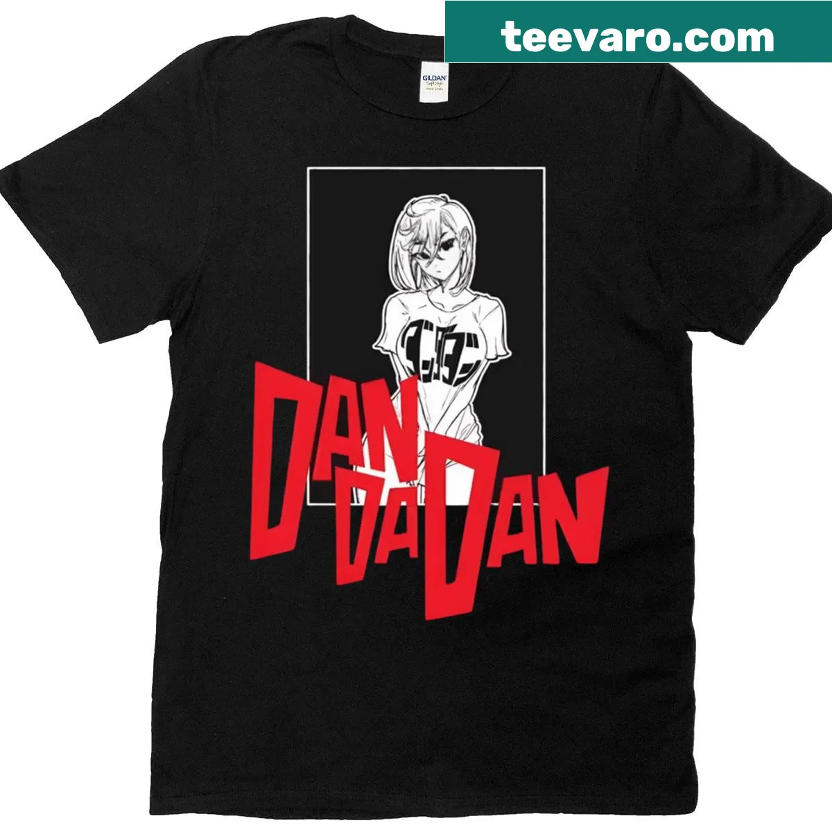 Funny St. Patrick's Day shirt with shenanigans text — on a men's t-shirt