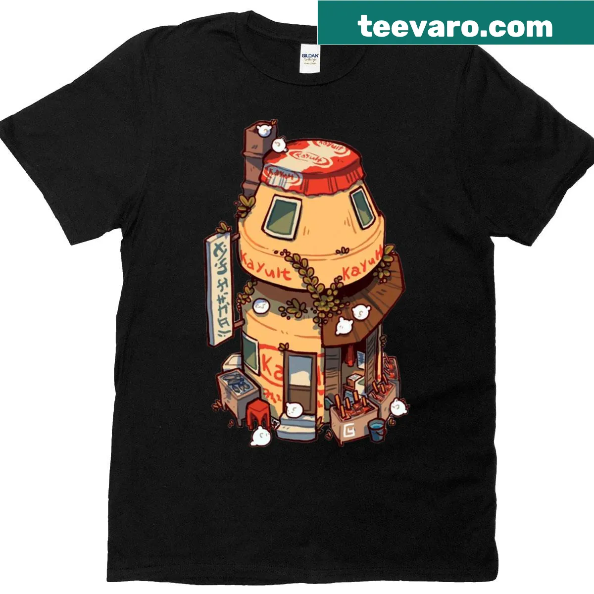 Cute t-shirt featuring a whimsical Yakult house illustration — on a men's t-shirt