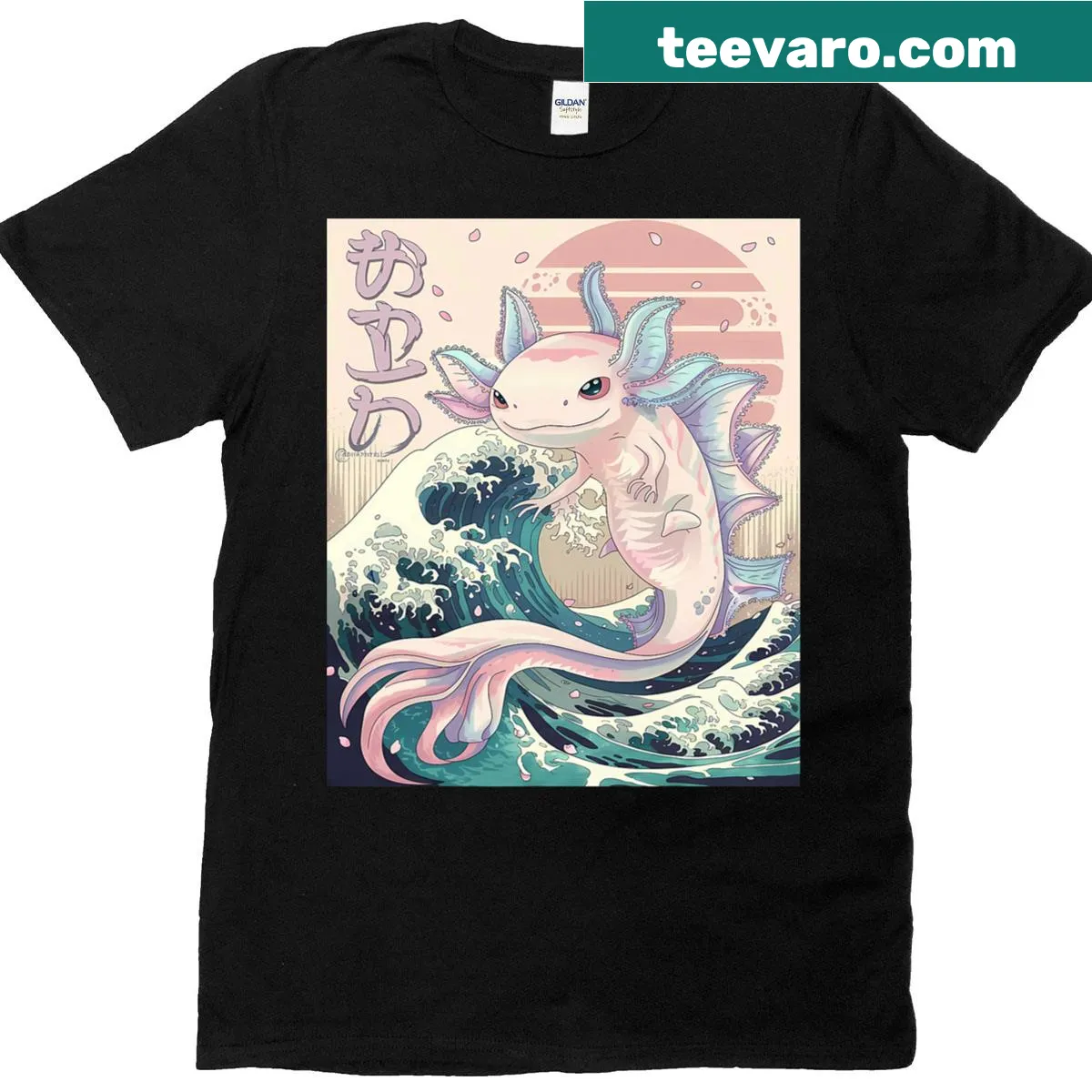 Vintage kaiju axolotl anime art T-shirt — on a men's t-shirt