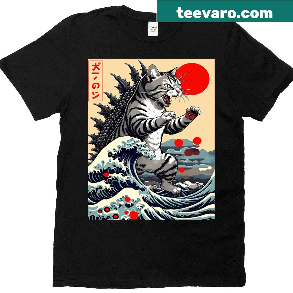 Funny Catzilla T-shirt with Japanese art style featuring a giant cat — on a men's t-shirt