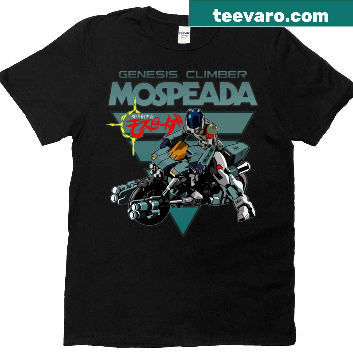 T-shirt featuring iconic imagery from Genesis Climber Mospeada anime — on a men's t-shirt