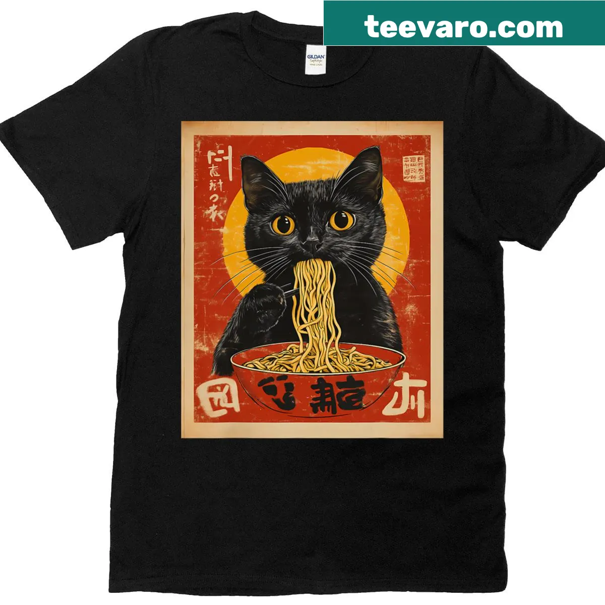 Cat eating ramen noodles graphic on a retro-style t-shirt — on a men's t-shirt