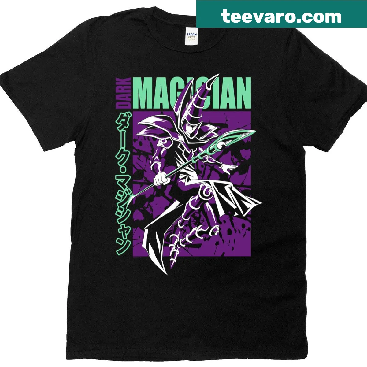 Dark Magician in a fight pose from Yu Gi Oh! on a T-shirt. — on a men's t-shirt