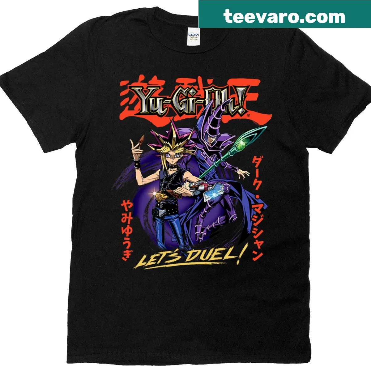 T-shirt featuring Yugi and Dark Magician in duel from Yu Gi Oh! — on a men's t-shirt