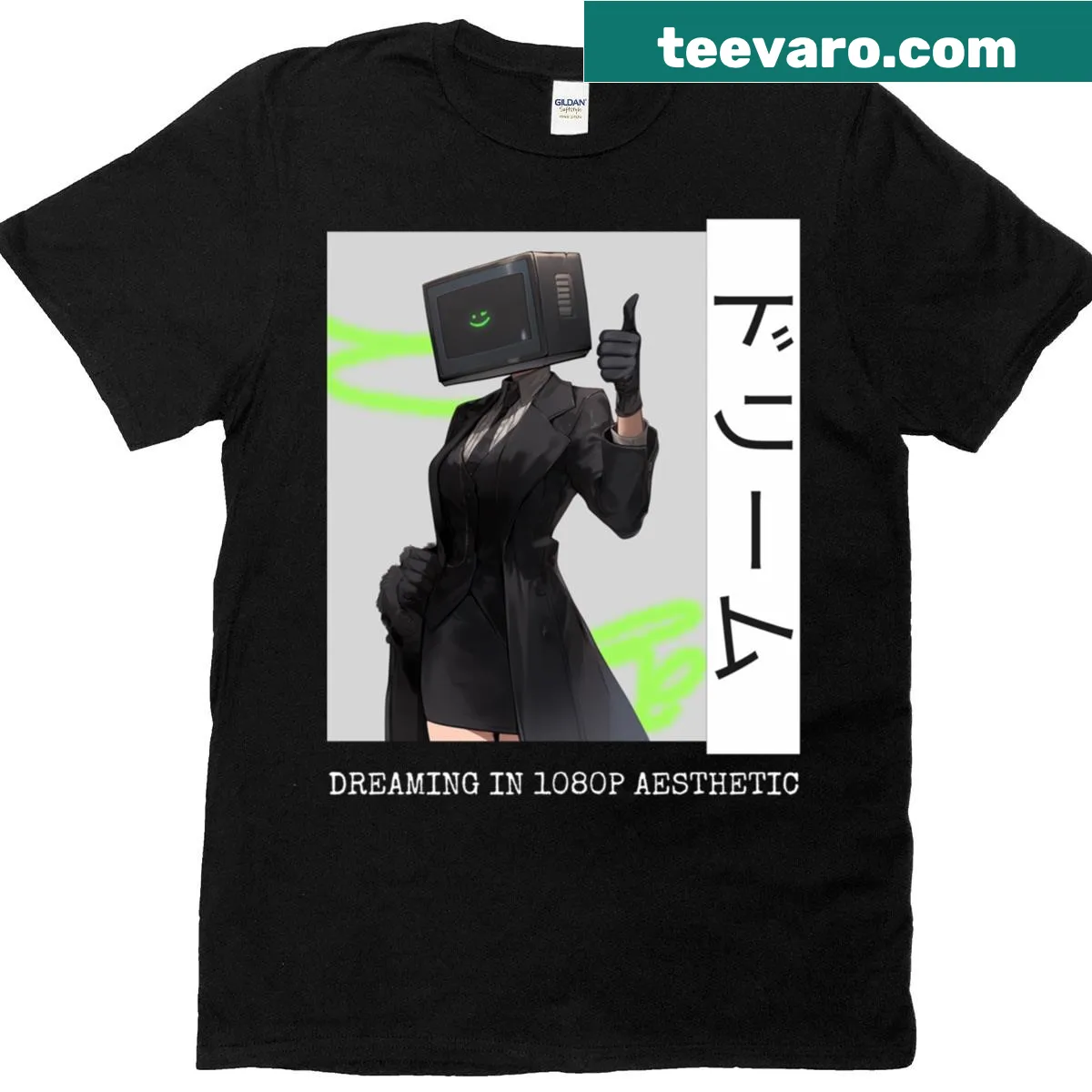 T-shirt with aesthetic anime design 'Dreaming In 1080p' — on a men's t-shirt