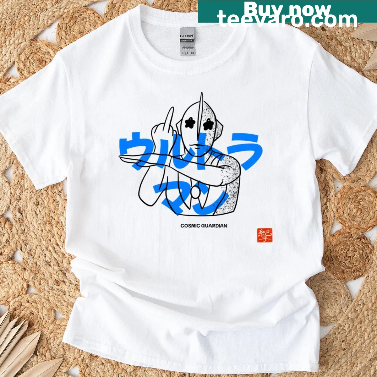 Illustrative T-shirt featuring a cosmic guardian watching over stars — on a men's t-shirt