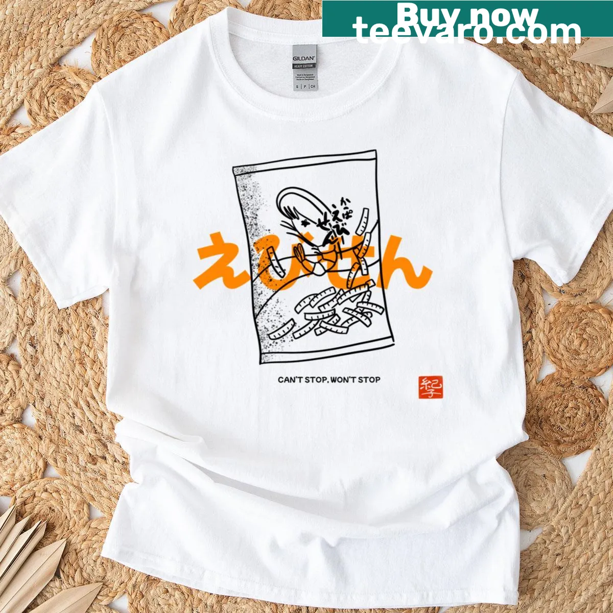 Whimsical illustration of Ebisen snack on T-shirt — on a men's t-shirt