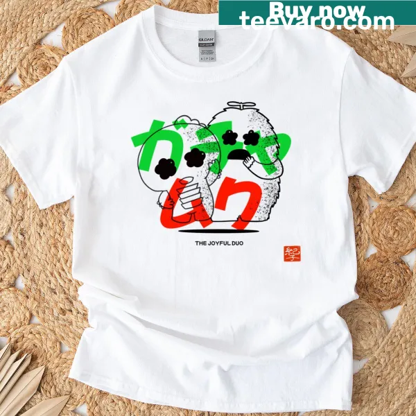 Heartwarming illustration of two figures on a Classic T-shirt.