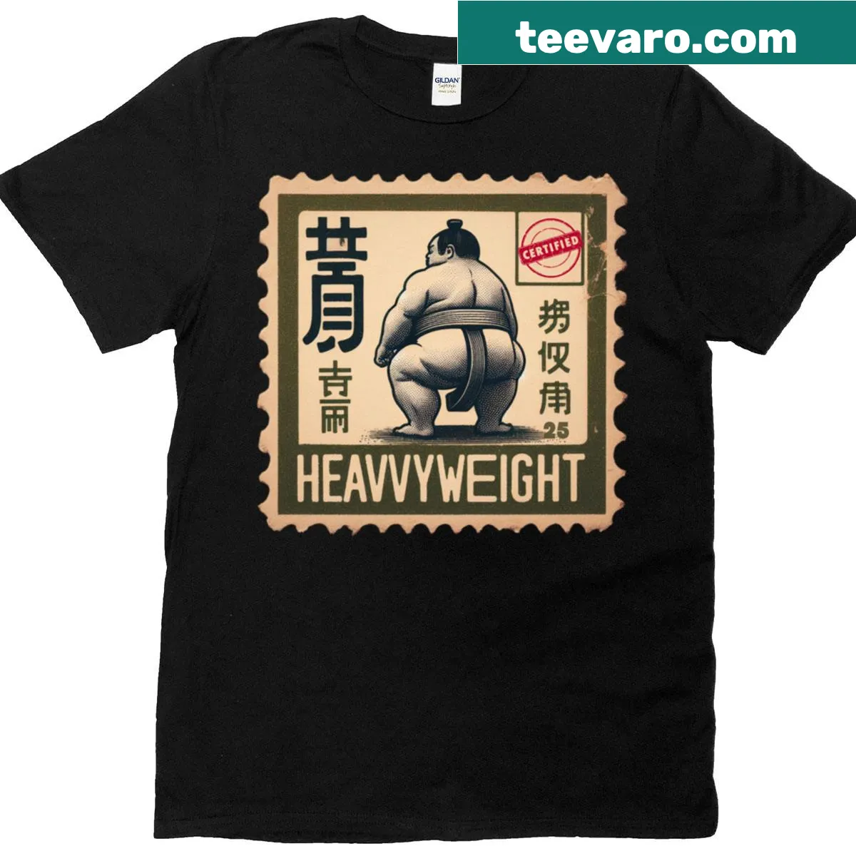 Retro Sumo wrestling T-shirt with dynamic vintage design. — on a men's t-shirt