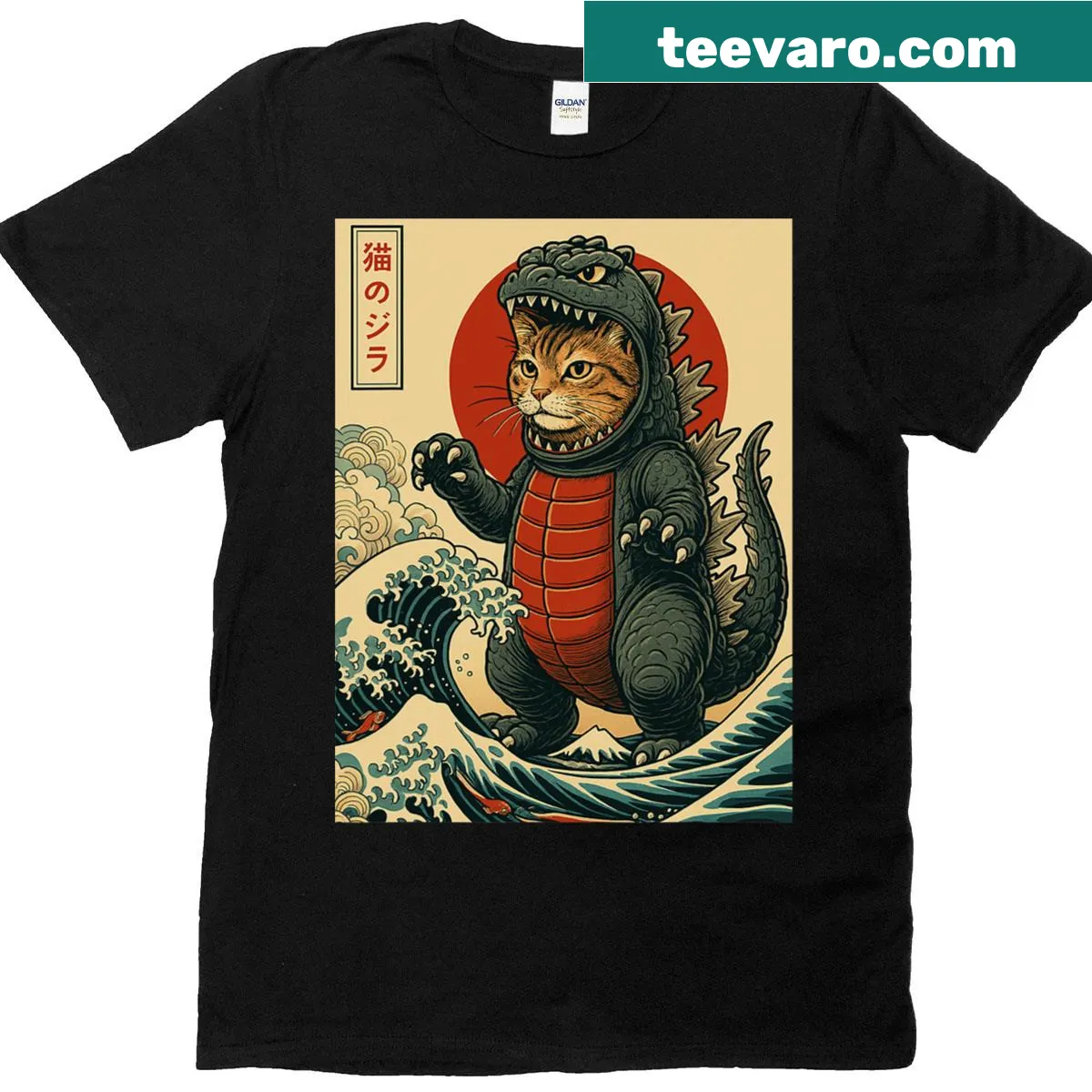 Illustrated Catzilla graphic on a cat-themed t-shirt — on a men's t-shirt