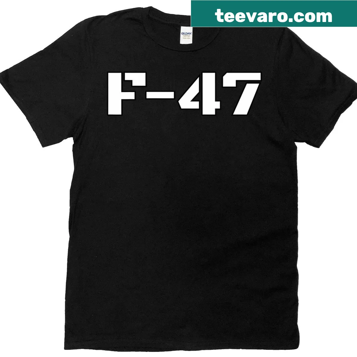 Illustration of F-47 fighter jet on a T-shirt — on a men's t-shirt