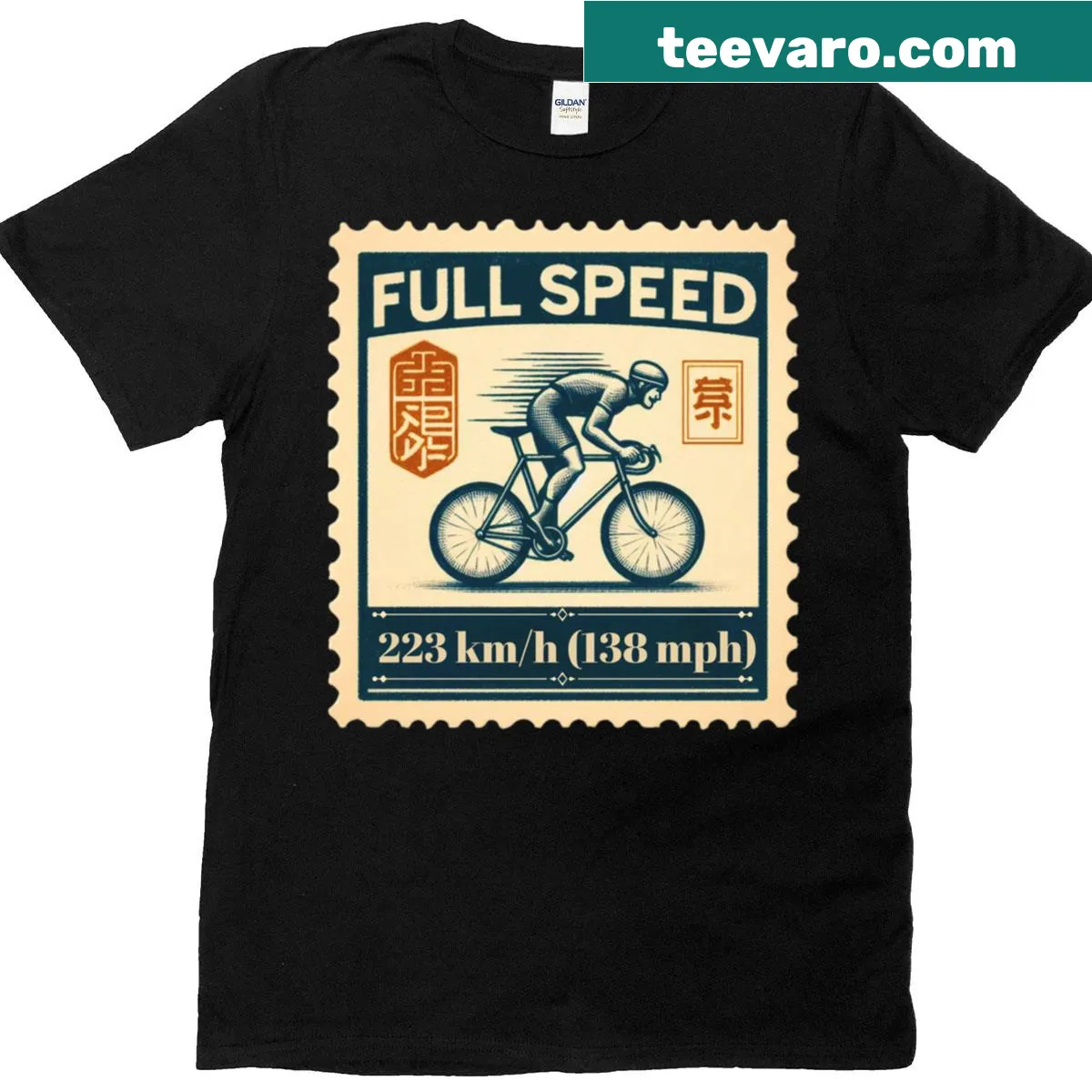 Vintage-style T-shirt with a racing bike postage stamp design — on a men's t-shirt