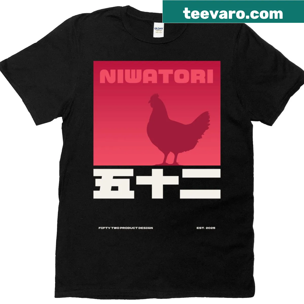 Illustrated Niwatori chicken T-shirt showcasing Japanese culture — on a men's t-shirt