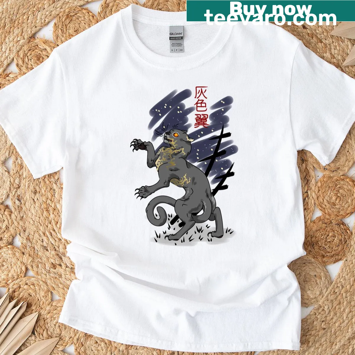 T-shirt featuring a beautifully illustrated wing graphic — on a men's t-shirt