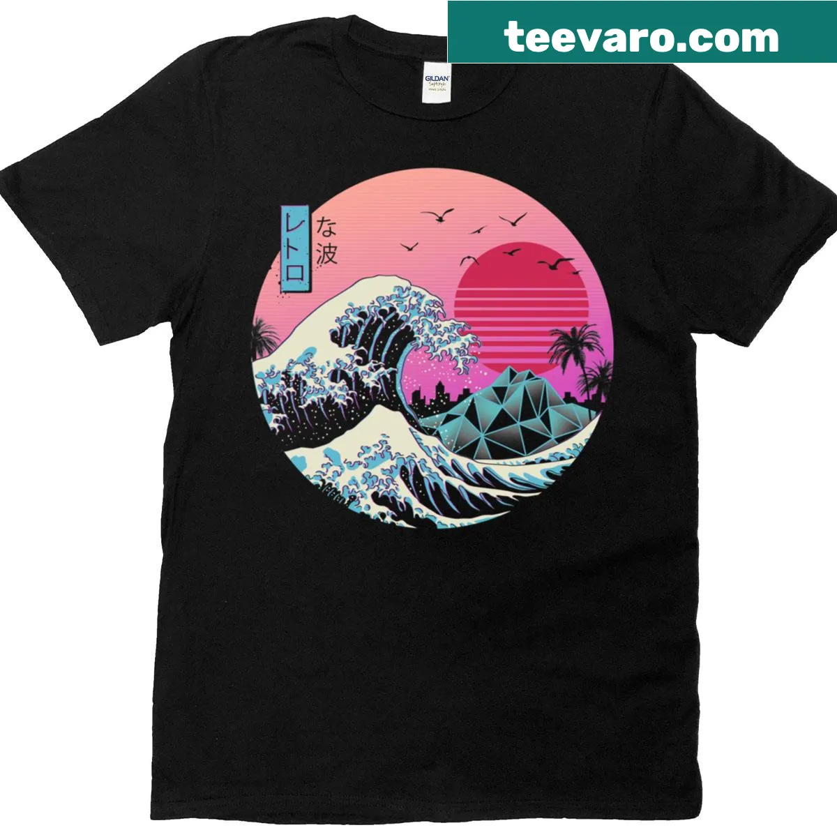Retro-themed T-shirt featuring playful vintage-inspired typography design — on a men's t-shirt