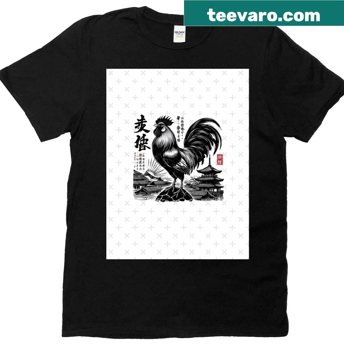 T-shirt featuring a detailed rooster graphic for farm lovers — on a men's t-shirt