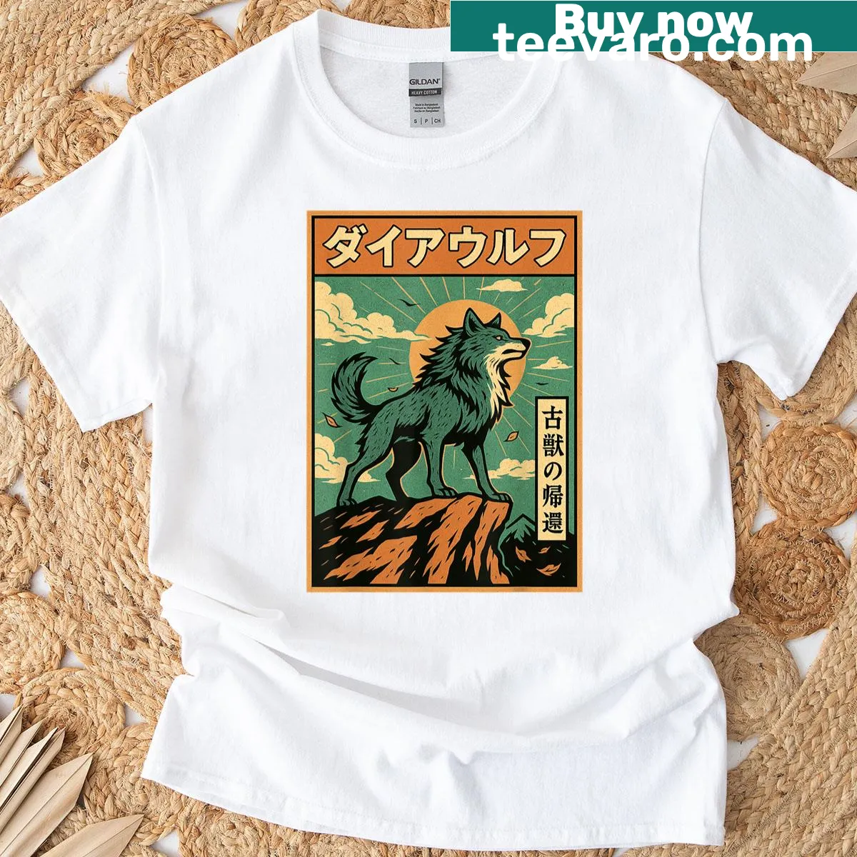 Vintage-style T-shirt featuring a dire wolf in Japanese poster art style — on a men's t-shirt