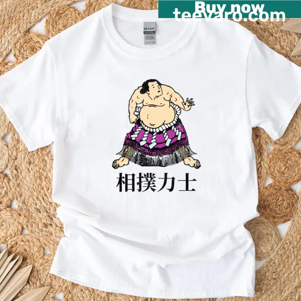 T-shirt featuring an illustration of Rikishi from wrestling