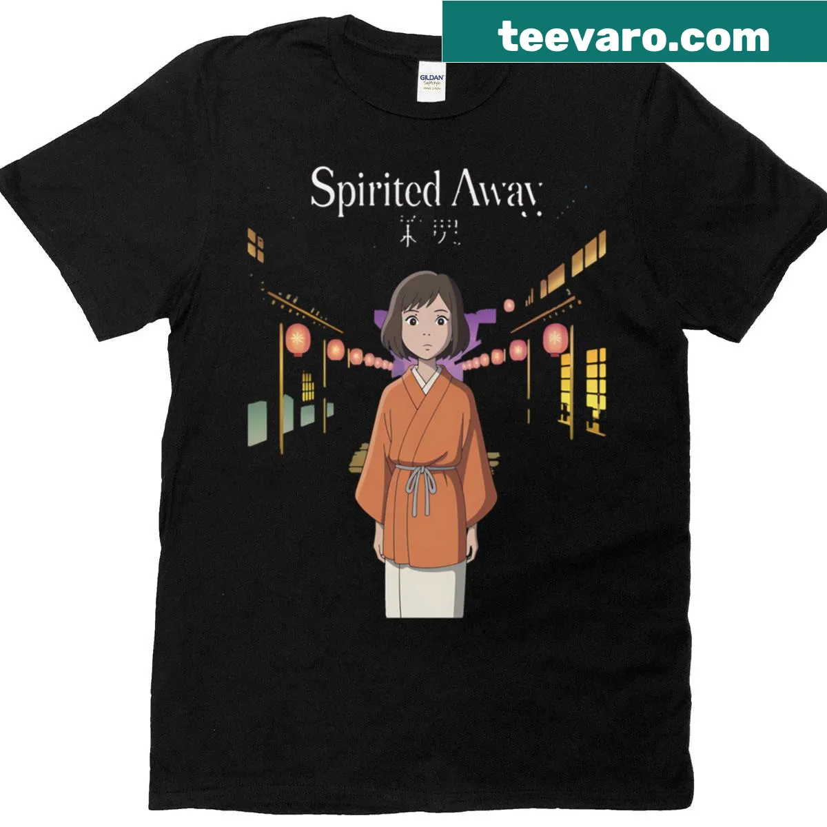 Graphic inspired by the serenity of bathhouses and self-care. — on a men's t-shirt