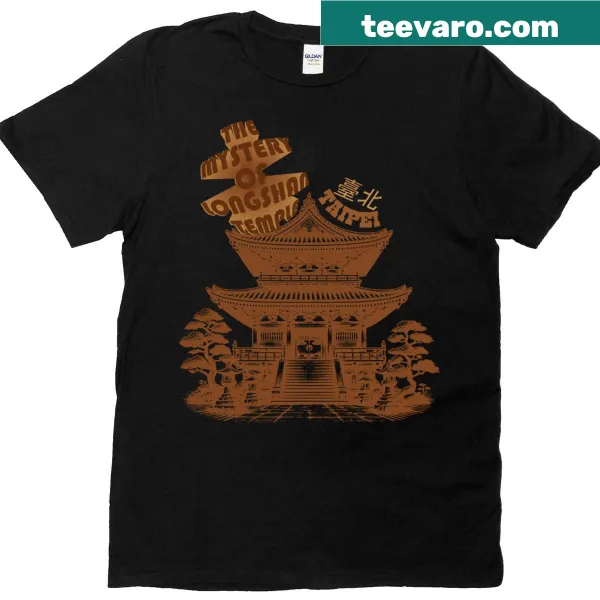 T-shirt featuring Taipei 101 design