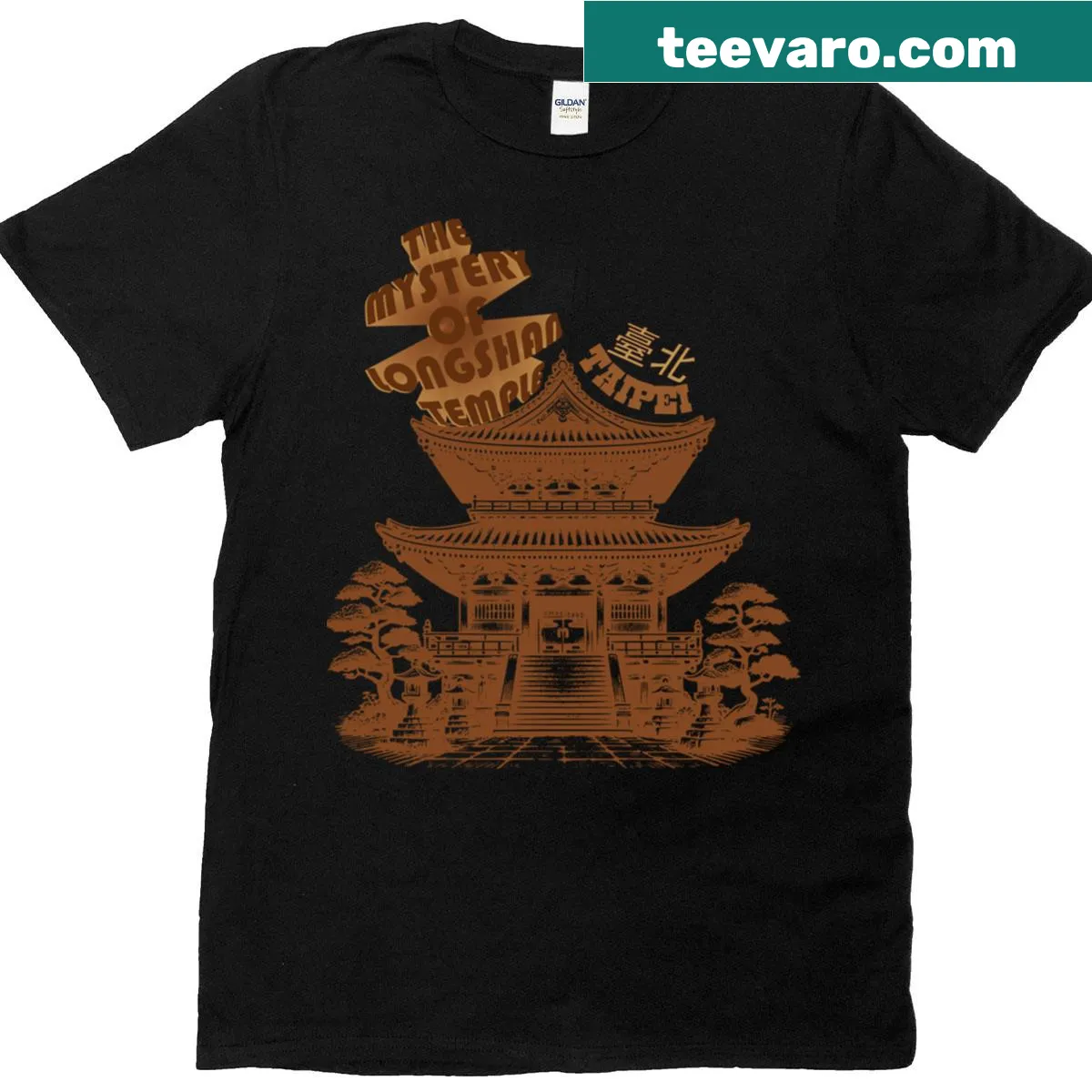 T-shirt featuring Taipei 101 design — on a men's t-shirt