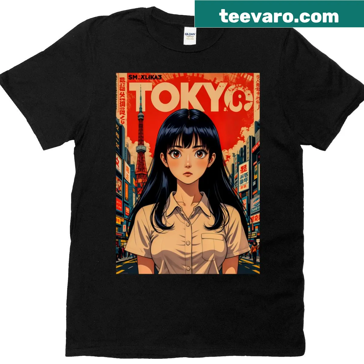 Tokyo's Silent Muse t-shirt with elegant typography design — on a men's t-shirt